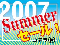0707211451.gif