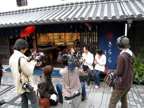 0804101637-01.jpg