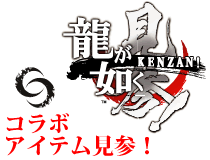 0805091231-01.png