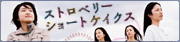 20060905_bn_link.jpg