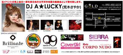 20110519_02.jpg