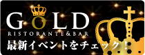 banner-gold.jpg