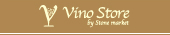 VINO Store