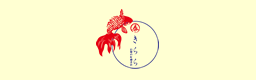 きらら