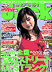020501.gif