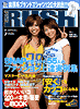 05_05.gif