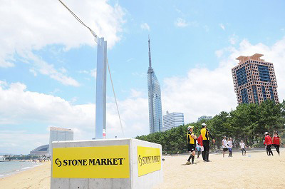 20110728_01.jpg