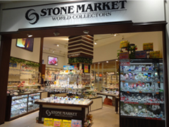 店舗詳細 くずはモール店 パワーストーン 天然石のストーンマーケット 店舗詳細 くずはモール店 パワーストーン 天然石のストーンマーケット