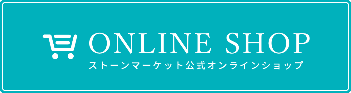 公式オンラインショップ